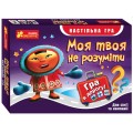 Настольная игра, украинский язык Моя твоя не понимать (дорожная) Ranok Creative 12120050У 